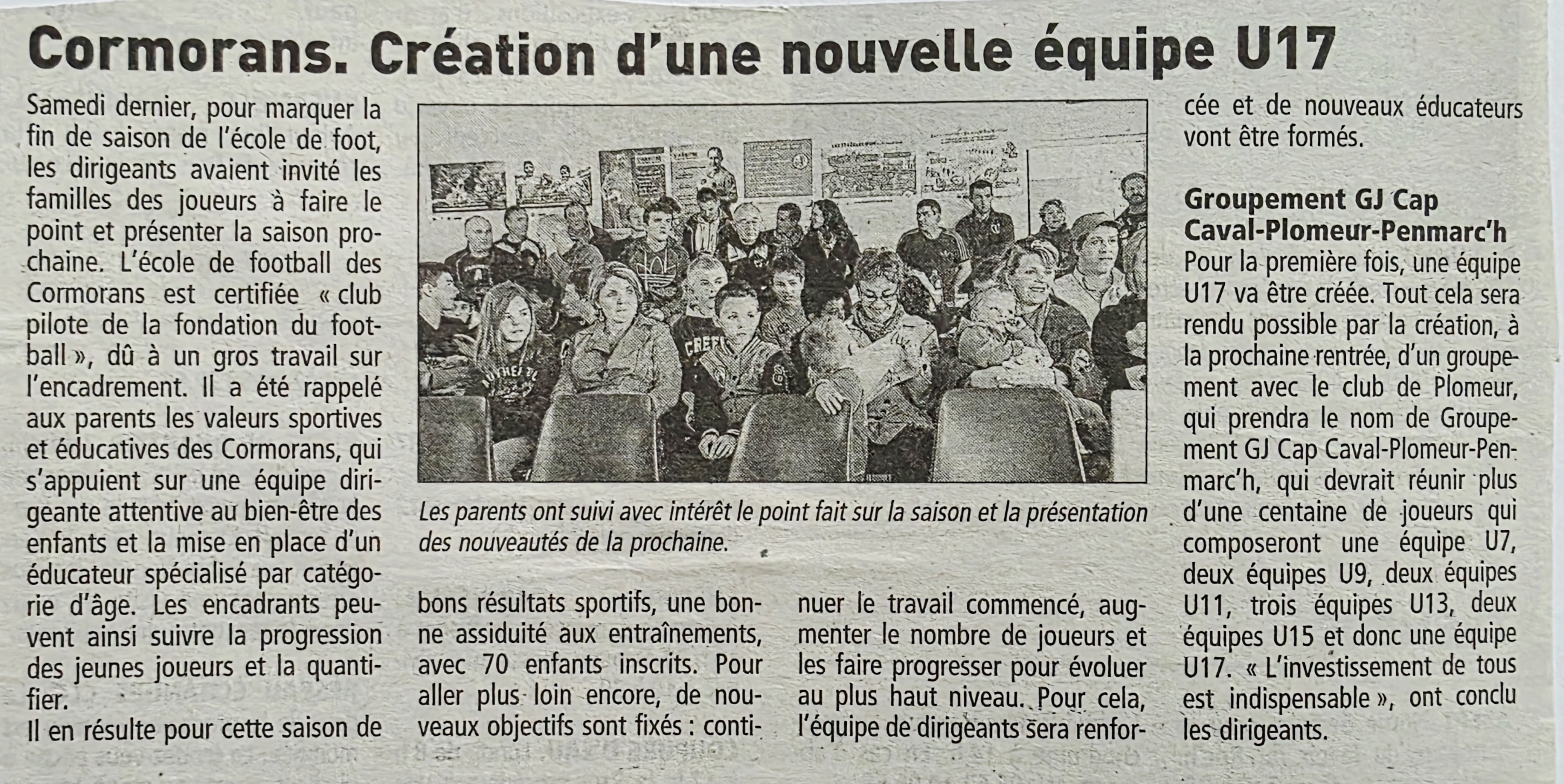 Article nouvelle équipe U17